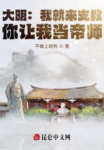 恶灵密码