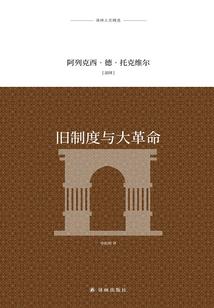 源爱