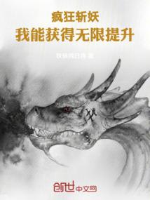 狼不胜防