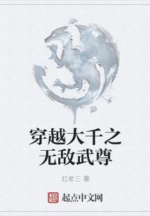 轨迹之变革时代