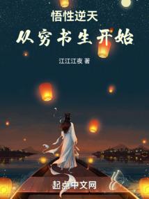当木槿爱上琉璃