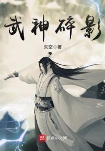 云汉纪