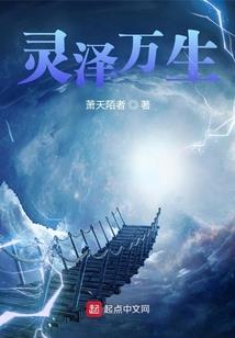 绝爱拽拽多面死丫头