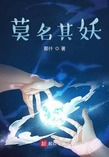 如果可以爱桑北