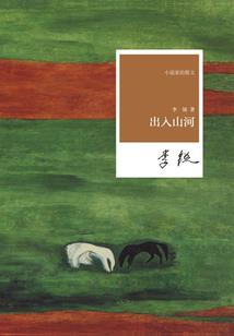 我曾经是个勇者