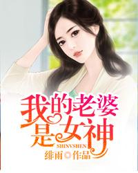 修真之纵横诸葛