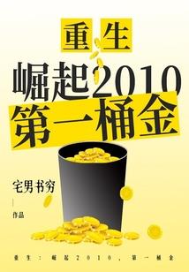 朕心甚欢