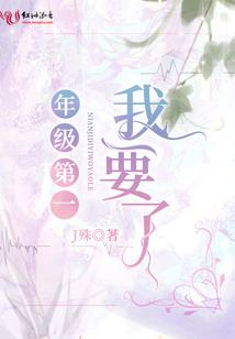 造化仙农
