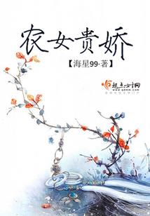 酣畅