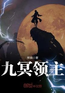 霜雪飘香文集