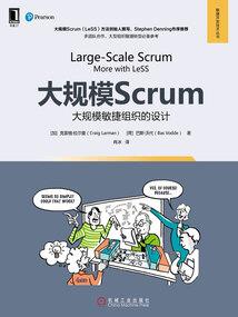 无限血核