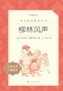都市至强觉醒