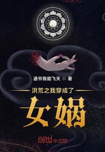 钛纪元