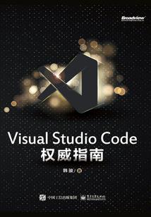 复仇千金驾到