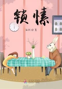 属于你和我的浪漫时光