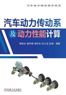 情歌两三首