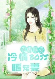 救世组计划