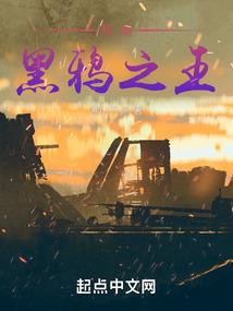 成为海王的男人