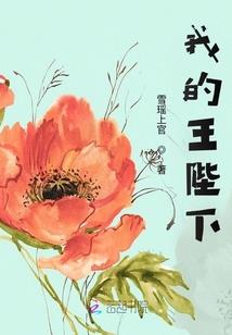 这真的是刺客吗