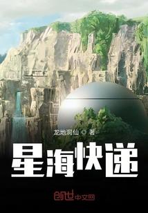 十一是月亮