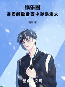 黑白初始