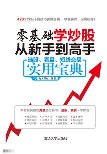 我只能把你放在这里