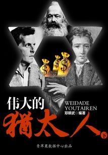 醉步乾坤