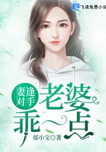 身在异界当自强