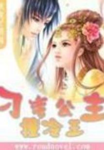 小小囧神桃花多
