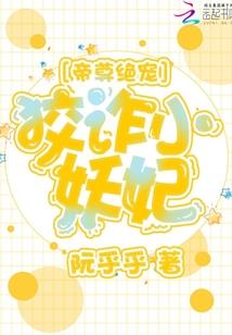 神道破穹