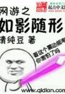 梧桐树下遗失了美好