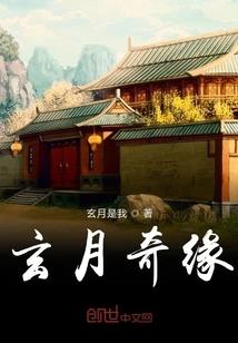 凋落的生命
