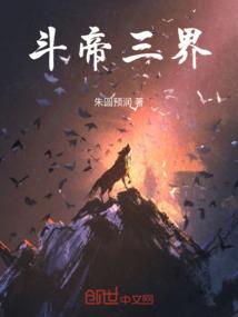 彩虹是天空的伤口