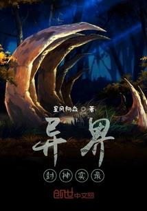 本宫要谋朝造反