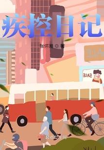 无限黑暗世界