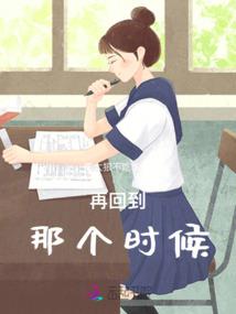 管着传送门的妖孽