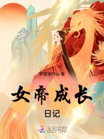 宣传新神手册