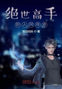 旧梦华胥