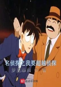 易烊千玺之九次时光之旅