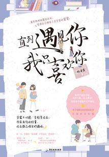 史上最强杀手系统