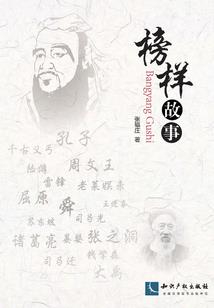 死亡画廊