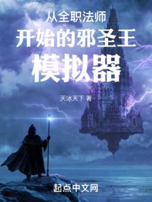 星妙黑骑士——盖伦