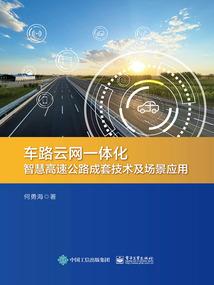 这个精灵冠军有点强