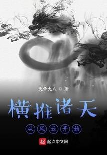 我的宠物是条鱼
