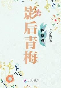 长相思苡