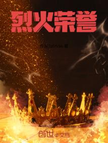 腹黑小庶女