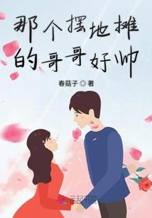暗义