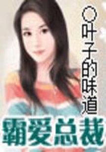 黑暗与游戏