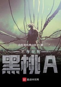 万界从玄幻三国开始