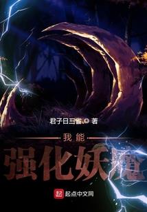 念此生